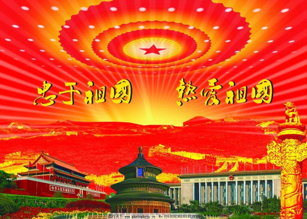 影视工厂