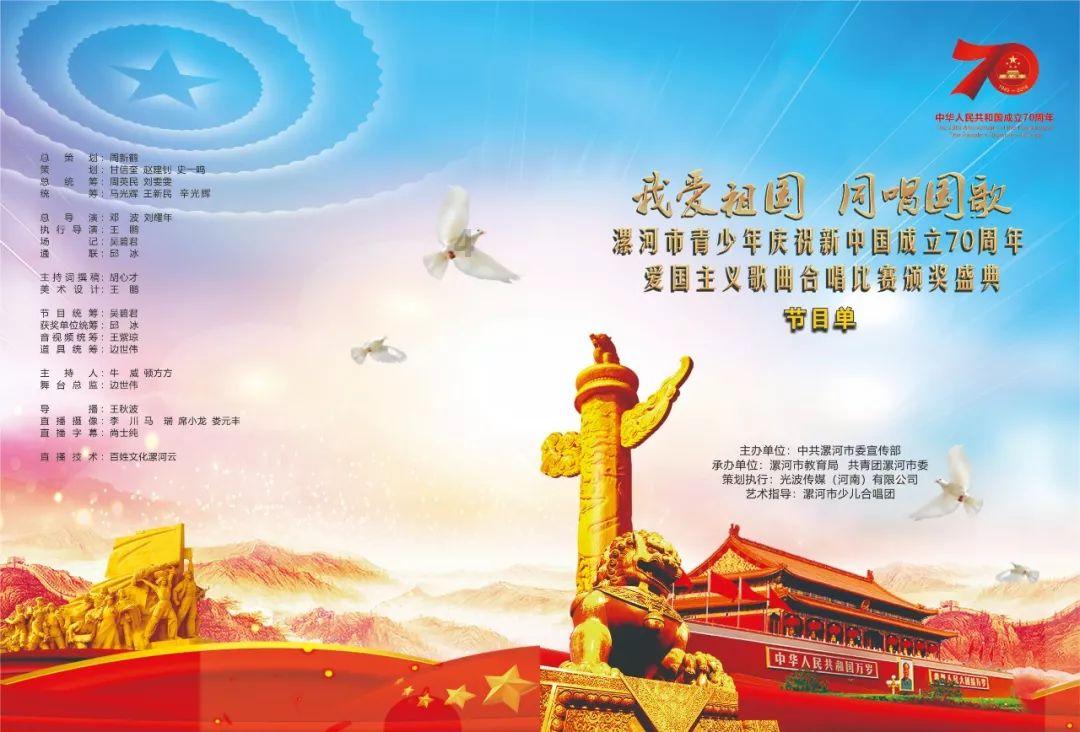 自由小迷宫