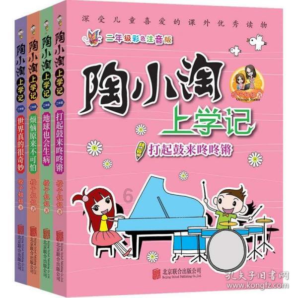 举办技能培训提高茶农生产技能